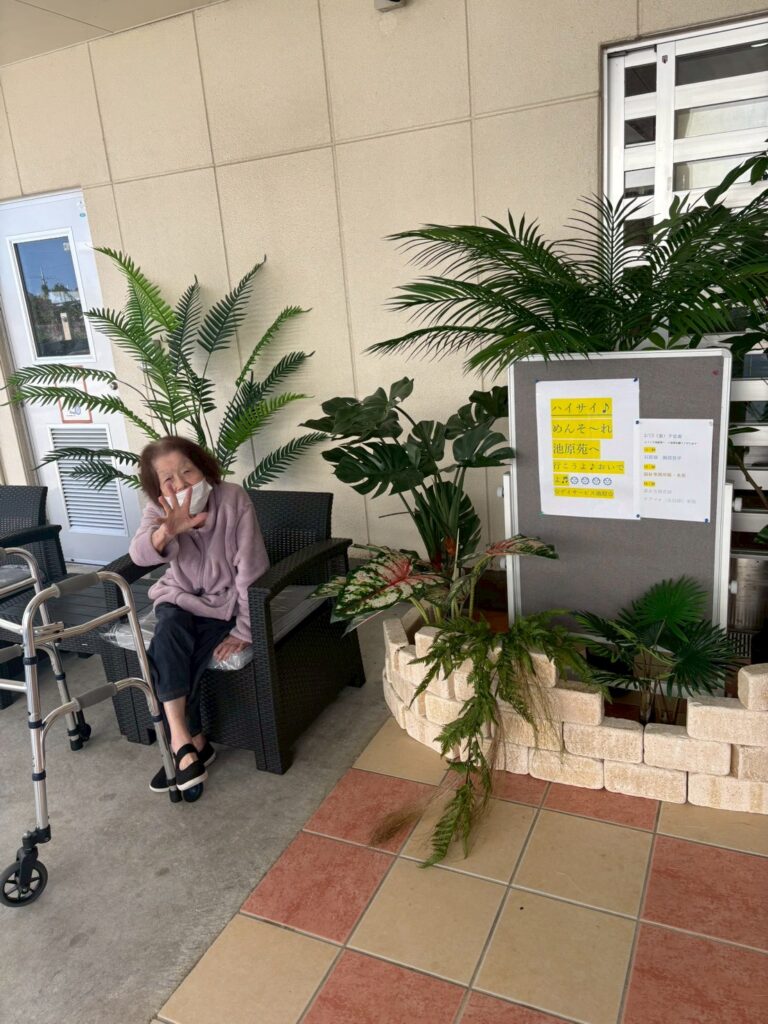 🌿池原苑の玄関をリニューアルしました✨